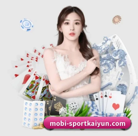 开云体育 APP 界面 | kaiyun